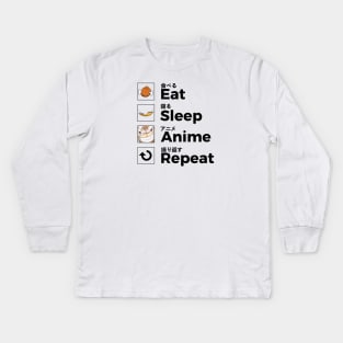 Eat Sleep Anime Repeat Kids Long Sleeve T-Shirt